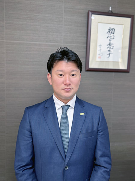 ユーニシヤマ株式会社　代表取締役社長　西山 俊雄
